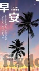 麻豆传媒好看的-麻豆传媒的影视魅力，不只是好看的简单描述