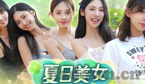 麻豆文化传媒有限公司视频-麻豆文化传媒有限公司——视频创作新篇章的引领者