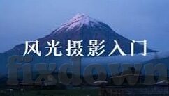 麻豆映画传媒视频-麻豆映画传媒视频，光影与创意的交错舞台