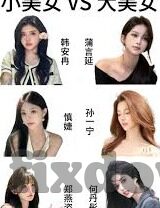 最近中文字幕视频2019一页-2019年热门影视新风向，一页尽览最近中文字幕视频的魅力